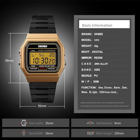 ساعة SKMEI الرياضية الرقمية، ساعة يد مطورة مقاومة للماء حتى 50 متر للرجال والنساء، إضاءة خلفية LED، خفيفة للغاية 80 جرام فقط in Kuwait