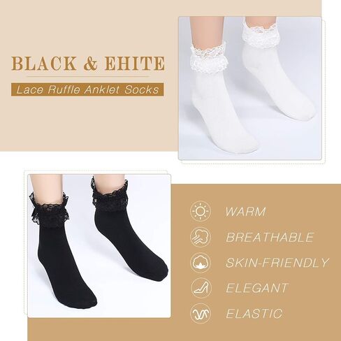 SATINIOR 6 Pairs Ruffle Ankle Socks Lace Frilly Socks Fashion Women Girls Princess Socks in Saudi Arabia