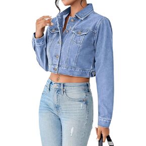 Women Denim Tops Long Sleeve Cropped Jean Jacket Distressed Frayed Ripped Casual Jean Jacket