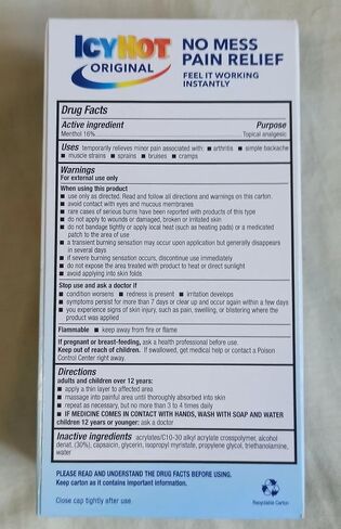 أداة تطبيق cy Hot Medicated No Mess، القوة القصوى، 2.5 أونصة (عبوة من 3 قطع) in Kuwait