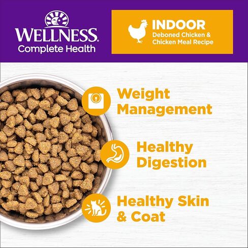 Wellness Complete Health Natural Dry Cat Food with Wholesome Grains, Made in USA with Real Meat (Adult Cat, Chicken & Chicken Meal Recipe, 5-Pound Bag) in Kuwait