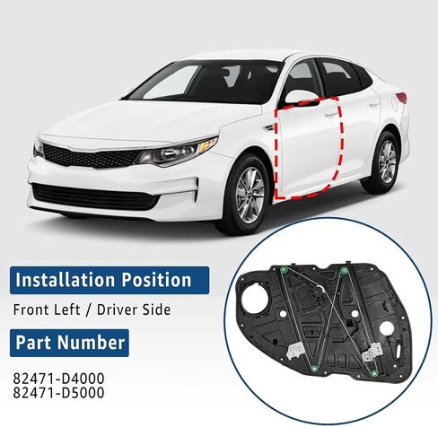 Genuine OEM Power Window Regulator Compatible with Kia Optima 2016~2020 (Front RH (82481D4000)) in Saudi Arabia