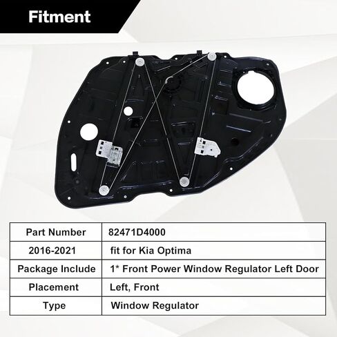 Genuine OEM Power Window Regulator Compatible with Kia Optima 2016~2020 (Front RH (82481D4000)) in Saudi Arabia