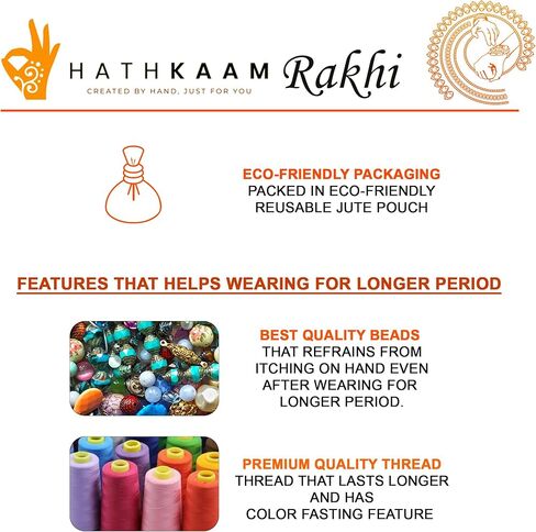 HATHKAAM 21 قطعة مصمم راخي للأخ مجموعة راخي التقليدية المصنوعة يدويًا لبهاي | سوار مع خرزة متعددة الألوان تناسب جميع أنحاء العالم بخيط قوي هدية راخي لراخشا باندهان in Kuwait