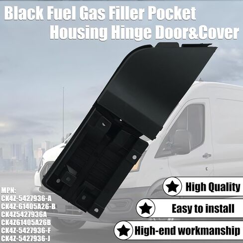 أسود الوقود الغاز حشو جيب الإسكان المفصلي الباب والغطاء صالح لفورد ترانزيت فان 2015 2016 2017 2018 2019 2020 2021 2022 2023 2023 استبدال # CK4Z-5427936-A، CK4Z-5427936-F in Kuwait