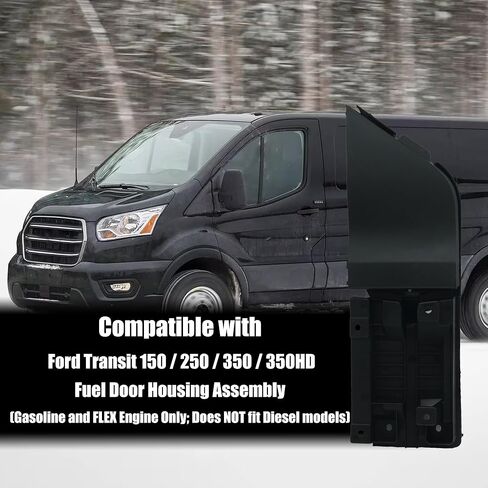 أسود الوقود الغاز حشو جيب الإسكان المفصلي الباب والغطاء صالح لفورد ترانزيت فان 2015 2016 2017 2018 2019 2020 2021 2022 2023 2023 استبدال # CK4Z-5427936-A، CK4Z-5427936-F in Kuwait