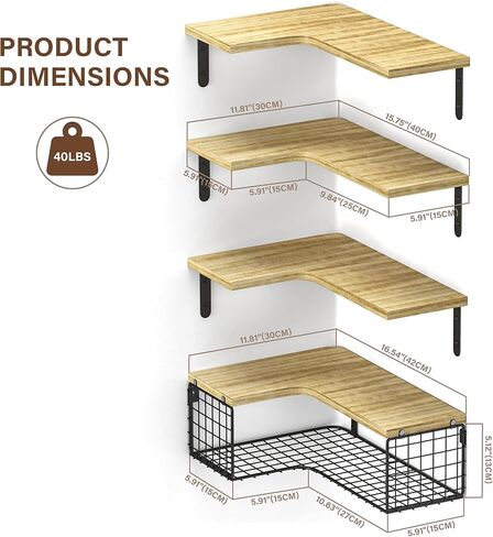 4+1 أرفف زاوية عائمة مع سلة تخزين سلكية، أرفف حائط زاوية من الخشب الريفي للحمام، المطبخ، غرفة النوم، غرفة المعيشة، المكتب، رف الزاوية مثبت على الحائط باللون البني الريفي in Kuwait