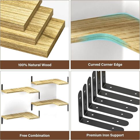 4+1 أرفف زاوية عائمة مع سلة تخزين سلكية، أرفف حائط زاوية من الخشب الريفي للحمام، المطبخ، غرفة النوم، غرفة المعيشة، المكتب، رف الزاوية مثبت على الحائط باللون البني الريفي in Kuwait