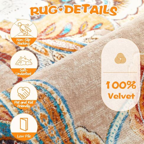 Area Rug 2x6 Runner Rug, Machine Washable Runner Boho Hallway Rugs Non-Slip Soft Low Pile Floral Carpet Runner for Hallways Kitchen Laundry Bedroom Bathroom(Beige,2'x6') in Saudi Arabia