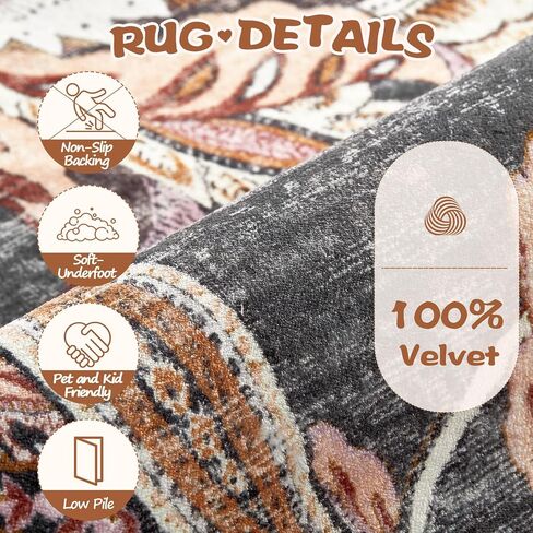 Area Rug 2x6 Runner Rug, Machine Washable Runner Boho Hallway Rugs Non-Slip Soft Low Pile Floral Carpet Runner for Hallways Kitchen Laundry Bedroom Bathroom(Beige,2'x6') in Saudi Arabia