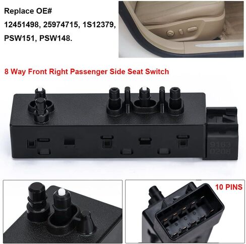 مفتاح مقعد الطاقة، 12451498 للراكب الأمامي الأيمن 8 اتجاهات للتحكم في مقعد الطاقة، مفتاح ضبط مناسب لـ 2007-2013 جي إم سي سييرا يوكون شيفروليه أفالانش سيلفرادو سوبربان بويك لاكروس كاديلاك CTS DTS in Kuwait