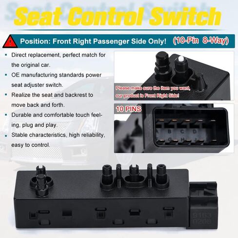 مفتاح مقعد الطاقة، 12451498 للراكب الأمامي الأيمن 8 اتجاهات للتحكم في مقعد الطاقة، مفتاح ضبط مناسب لـ 2007-2013 جي إم سي سييرا يوكون شيفروليه أفالانش سيلفرادو سوبربان بويك لاكروس كاديلاك CTS DTS in Kuwait