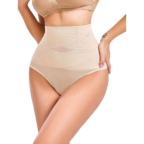 Yeblues Women Tummy Control Thong Shapewear Seamless Panties Body Shaper Sexy Grid Underwear Briefs Thongs(Nude,Small)