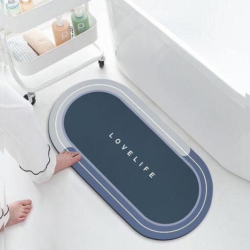 Rubber Bath mats Quick-Drying Non-Slip Bathroom mat Super Absorbent Bath mat Instant Dry Bath mat, Bathroom Rug in Front of The Kitchen Sink, Shower Room, Bathtub, Oval(Grey+16.9x26.7in) in Saudi Arabia