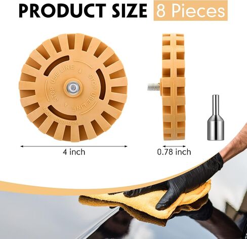 Geelin 8 Pcs Wheel Car Decal and Sticker Removers 4 Inch Adhesive Removal Tool Heavy Duty Rubber Eraser Wheel with Drill Adapter for Car Motorcycle Remove Adhesive Sticker Pinstripe Vinyl(0.98 Inch) in Saudi Arabia