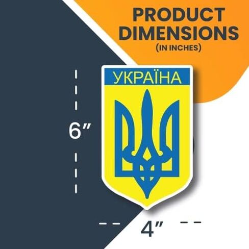 Magnet Me Up: Ukraine Ukrainian Flag Car Magnet Decal - 4x6 Inches, Heavy-Duty Automotive Magnet for Car, Truck, SUV - Show Your Ukrainian Pride with This Vibrant Auto Magnet in Saudi Arabia