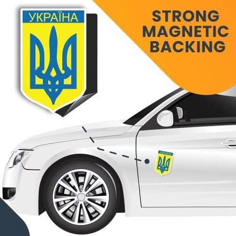Magnet Me Up: Ukraine Ukrainian Flag Car Magnet Decal - 4x6 Inches, Heavy-Duty Automotive Magnet for Car, Truck, SUV - Show Your Ukrainian Pride with This Vibrant Auto Magnet in Saudi Arabia