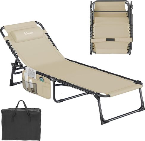 YITAHOME Patio Lounge Chair, Portable Reclining Chairse Lounge Folding Camping Cot 5 Posistion Adjustable w/Head Pillow & Portable Handbag for Camping, Pool, Beach and Patio, Black in Saudi Arabia