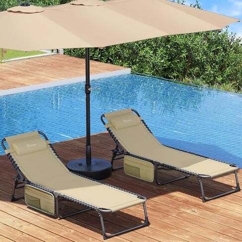 YITAHOME Patio Lounge Chair, Portable Reclining Chairse Lounge Folding Camping Cot 5 Posistion Adjustable w/Head Pillow & Portable Handbag for Camping, Pool, Beach and Patio, Black in Saudi Arabia