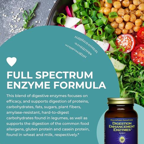 HEALTHFORCE SUPERFOODS إنزيمات تعزيز الهضم - 120 كبسولة نباتية in Kuwait