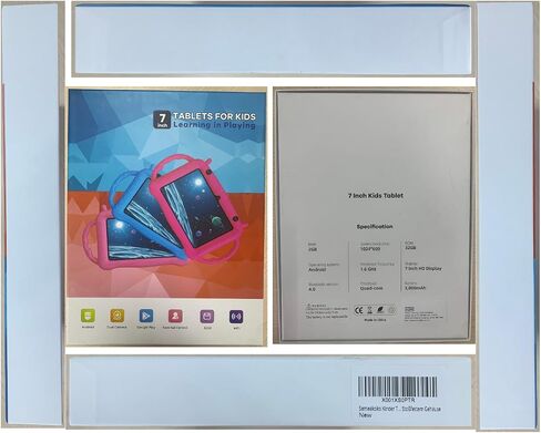 Kids Tablet 7 inch Tablet for Kids 3-7, Toddler Tablet Android 12 2GB RAM+32GB ROM, Parental Control Educational Learning, Netflix,Gift for Boy Girl（Green） in Kuwait