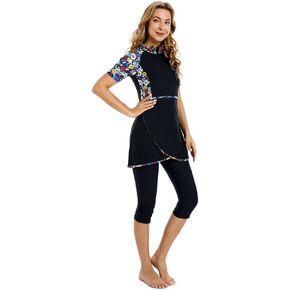 TianMaiGeLun Modest Swimsuit Women's Rash Guard Short Sleeve Swimwear Modesty Swimming Costume Surfing Suit Burkini