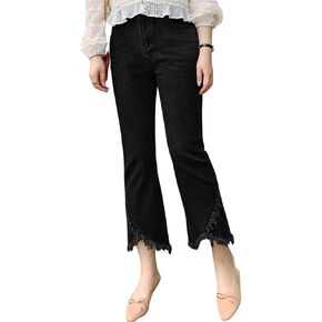 CHARTOU Women Cute Stretch Denim Jeans Ripped Distressed Frayed Hem Denim Pants Tassel Fringe Cropped Jeans