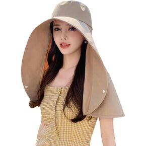 قبعات الشمس ذات حافة واسعة للغاية للنساء قبعات الشاطئ للحماية من الأشعة فوق البنفسجية للنساء مع غطاء للرقبة قابلة للتعبئة، قبعات للشمس في الهواء الطلق كاكي in Kuwait