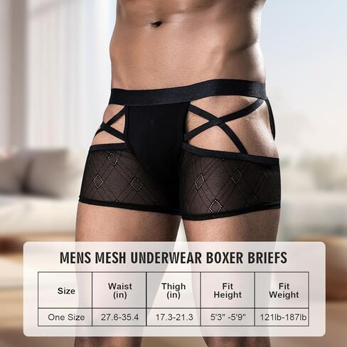 رجل شبكة الملابس الداخلية جوك الأشرطة الملاكم ملخصات مثير الملابس الداخلية الجوف خارج الملاكمين الملابس الداخلية in Kuwait