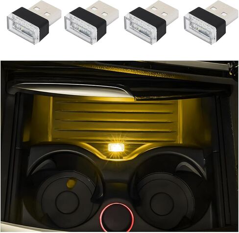 4 PCS USB LED Car Interior Atmosphere Lamp, Plug-in USB Interface Trunk Ambient Lighting Kit, Portable Mini LED Night Atmosphere Light, Universal Vehicle Interior Led Light (Pink) in Saudi Arabia