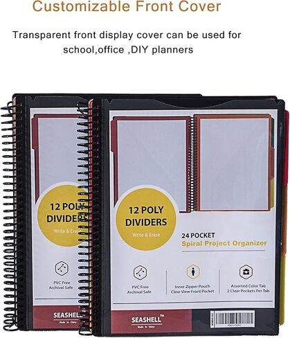 Seashell 12 Pockets Poly Project Organizer, 6 Colors Binder Organzier Spiral Project Folder Multi Pocket Folder Binder with Pockets, Letter Size, Back Cover Utility Pouch, 1 Pack in Saudi Arabia
