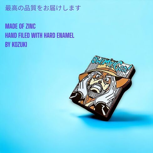 JOJO Pin JOJO Manga JOJO Enamel Joestar Pin JOJO Merch JOJO Manga Pin Jotaro Pin JOJO Enamel Pin Anime Enamel Pin JOJO Josuke Pin Dio Pin in Saudi Arabia