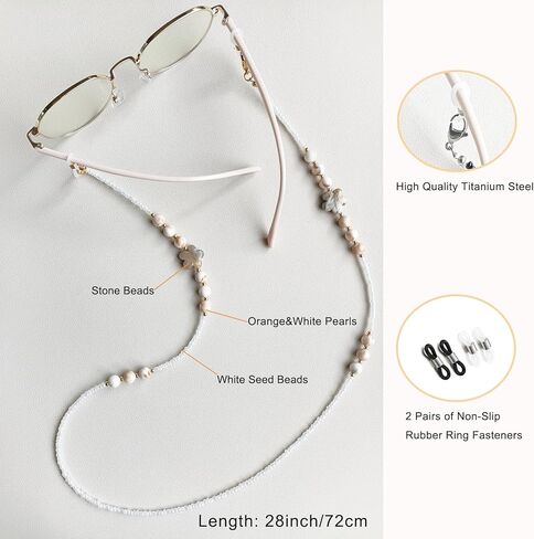 Eyeglasses Chain for Women Glasses Chain Sunglasses Chain Fashion Beaded Eyeglass Chains for Women in Kuwait
