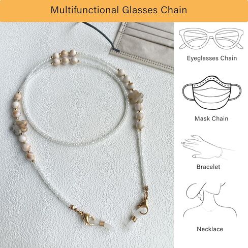 Eyeglasses Chain for Women Glasses Chain Sunglasses Chain Fashion Beaded Eyeglass Chains for Women in Kuwait