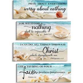4 قطع من آيات الكتاب المقدس لتزيين الحائط، ديكور غرفة على شكل شاطئ المحيط، ديكور جداري فني ديني، لافتة خشبية فنية جدارية مسيحية لغرفة نوم الحمام (4.7 × 13.7 بوصة، الإيمان) in Kuwait