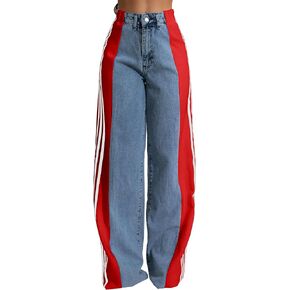 Nihsatin Women's Two Tone Jeans Wide Leg High Waisted Stretchy Buttoned Denim Pants