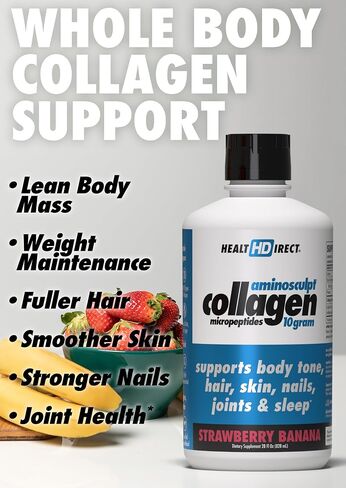 HEALTH DIRECT - AminoSculpt Liquid Collagen Micropeptides - 28 أونصة سائلة - 28 حصة - 10 جرام من الكولاجين السائل الطبي المتميز للنساء - موز الفراولة in Kuwait