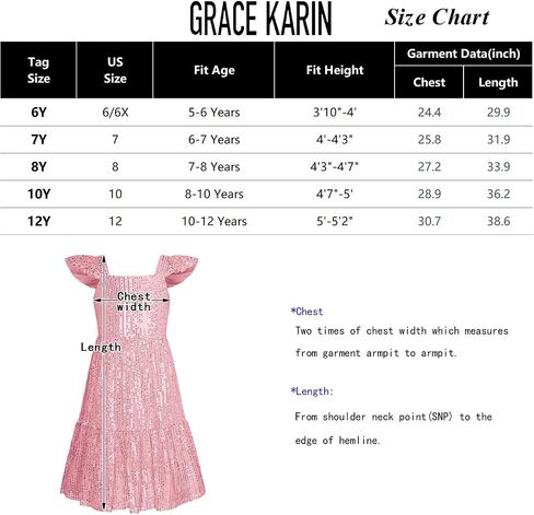 GRACE KARIN Girls Sequin Dress Flutter Sleeve A-Line Tie Back Sparkly Formal Party Dress for Girl 5-12Y in Saudi Arabia