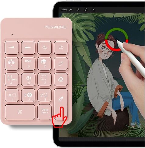 YESWORD X-18، لوحة مفاتيح Procreate لجهاز iPad، اختصار، بلوتوث لاسلكي، قابلة لإعادة الشحن (أبيض) in Kuwait