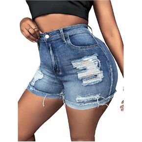 WDIRARA Women's Plus Size High Waist Button Distressed Ripped Casual Denim Shorts