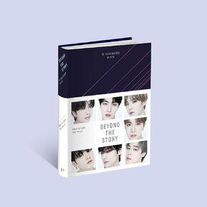 Bts - Beyond the Story 10 Year Record of Bts (ENGLISH (US) Ver.)