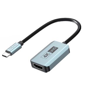 USB C to HDMI Adapter 4K@60Hz, Type-C to HDMI Adapter Male to Female (Compatible with Thunderbolt 4/3, and USB 4) for iPhone 15 Pro/Max, MacBook Pro/Air, iPad Pro, Galaxy and More