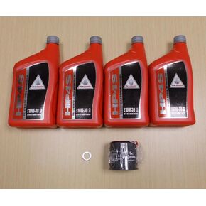 New 2001-2014 Honda GL GL1800 Goldwing Gold Wing OE Synthetic Oil & Filter Kit