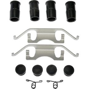 Dorman HW13471 Rear Disc Brake Hardware Kit Compatible with Select Models