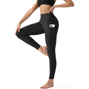 High Waisted Leggings for Women - Tummy Control Yoga Pants for Workout Running Athletic No See Through Plus Size
