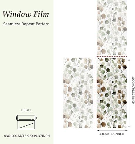 QUCHENG Suncatcher ساكنة نافذة الفيلم الزجاج تتشبث الألوان المائية يترك الخصوصية صائق غرفة المعيشة الشمس حجب ديكور ملون ملصقات كبيرة DIY الزينة in Kuwait