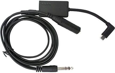 Audio Cable for Airplane Cockpit Recording - Clear Audio with Our Aviation Headset Accessory - Aircraft Audio Cable Compatible with Gopro Hero5, 6, 7, 8, 9, 10, 11 and 12 Black - 10 Foot in Saudi Arabia