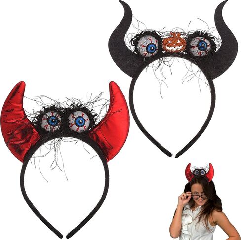 2 Pcs Halloween Headbands,Eyes Headband for Women Men,Hairband Accessories for Cosplay Outdoor Party,Costume,Trick or Treating,Gifts in Saudi Arabia