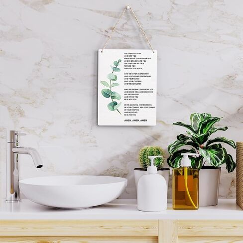 Scripture Wall Art Inspirational Christian Quotes Wood Sign, Motivational Bible Verse Ephesians 6:10-18 The Armor of God Wall Decor Signs for Home Office Bedroom Prayer Room Decoration, 8x10 Inches in Kuwait