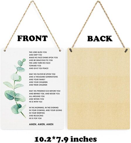 Scripture Wall Art Inspirational Christian Quotes Wood Sign, Motivational Bible Verse Ephesians 6:10-18 The Armor of God Wall Decor Signs for Home Office Bedroom Prayer Room Decoration, 8x10 Inches in Kuwait